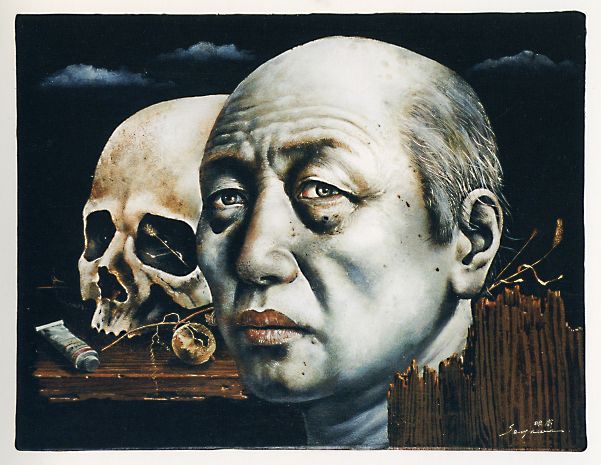 瀬川明甫「移り行くもの」の画像