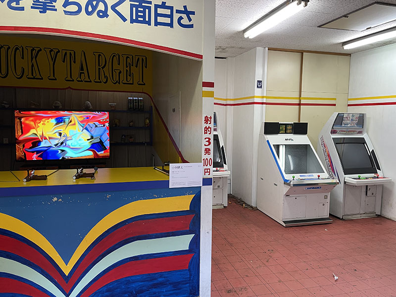 小林健太《無題(わたしはここにいた)》の展示風景