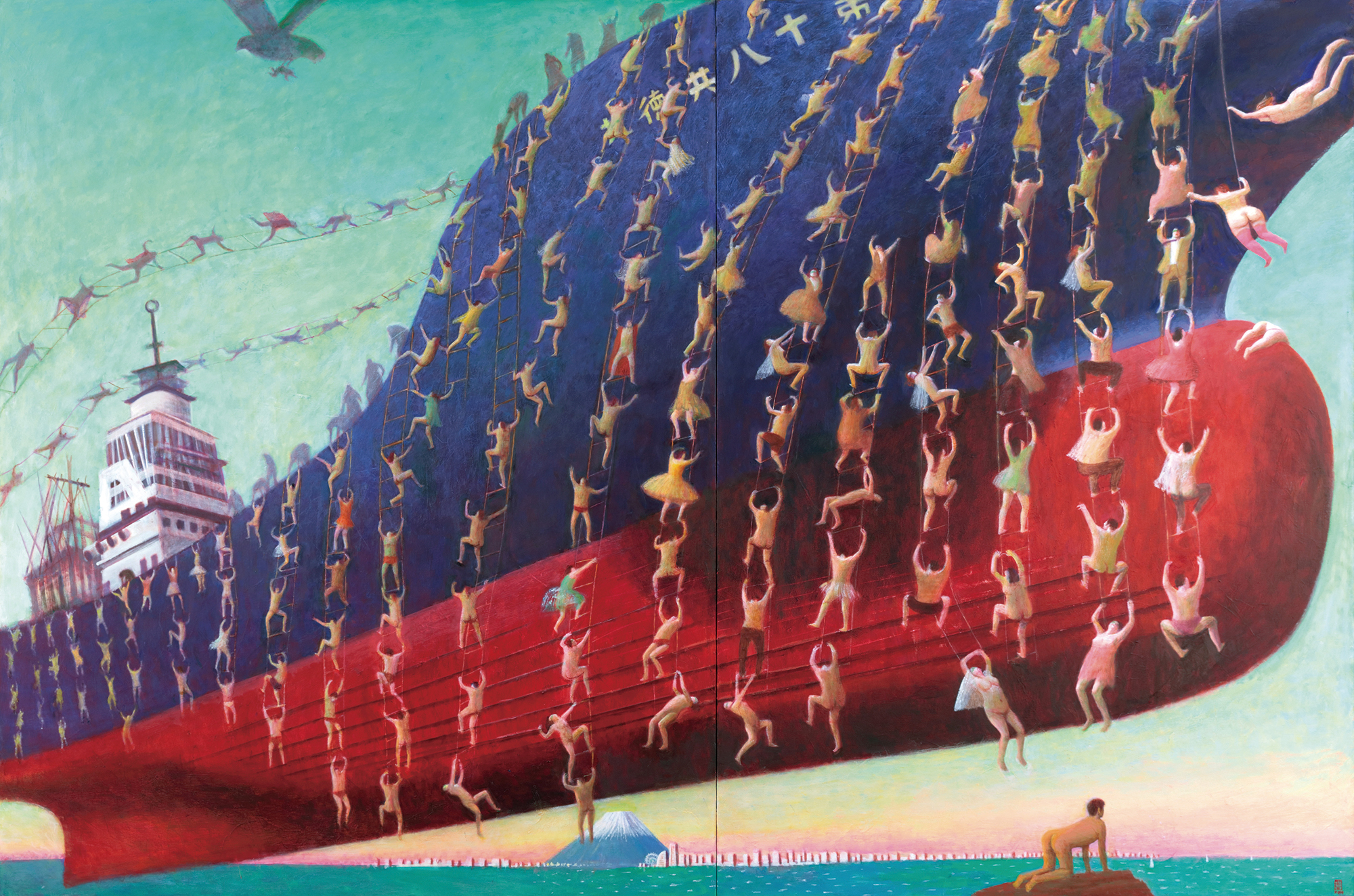 佐々木豊《幻の第18共徳丸》画像