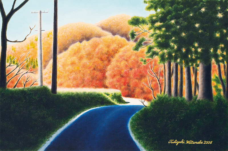 渡部利之 《ふるさとへ続く道-清秋の光-》