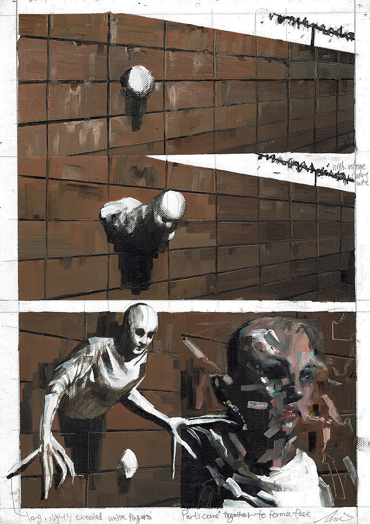 萩原亜美《擬態》