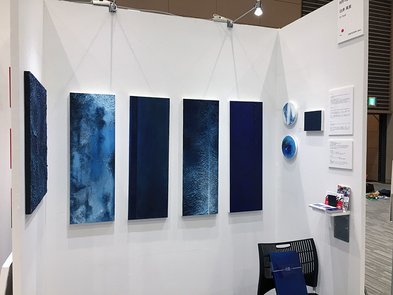 UNKNOWN ASIA 2021_辻井英里　展示風景