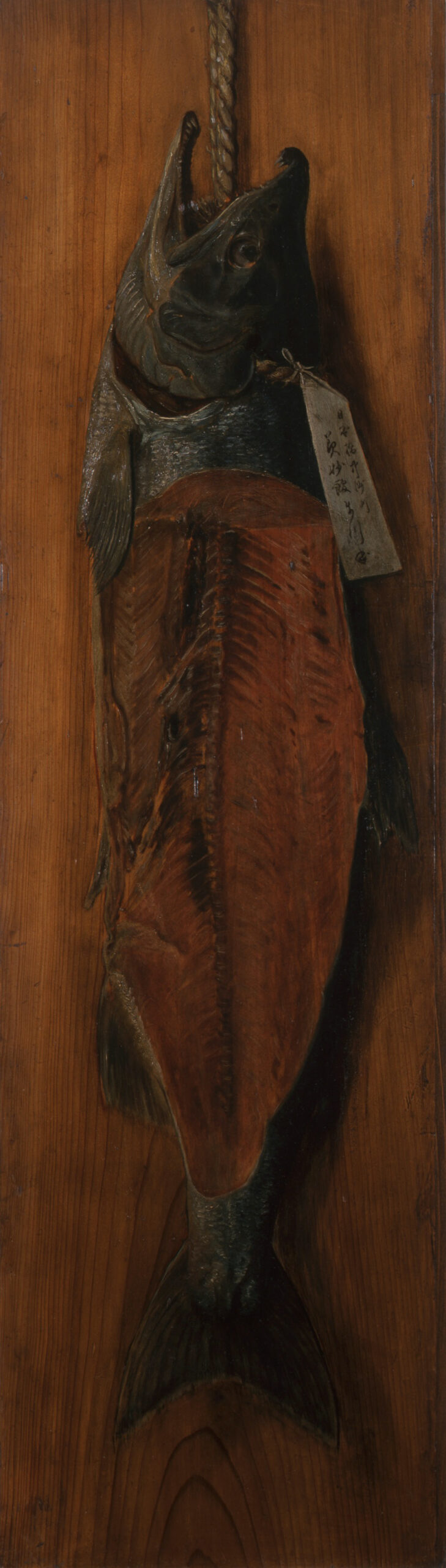 高橋由一 《鮭図》