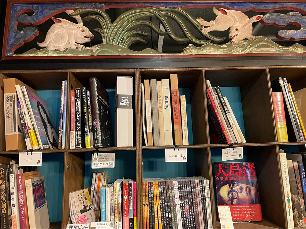 猫の本棚の店内画像2