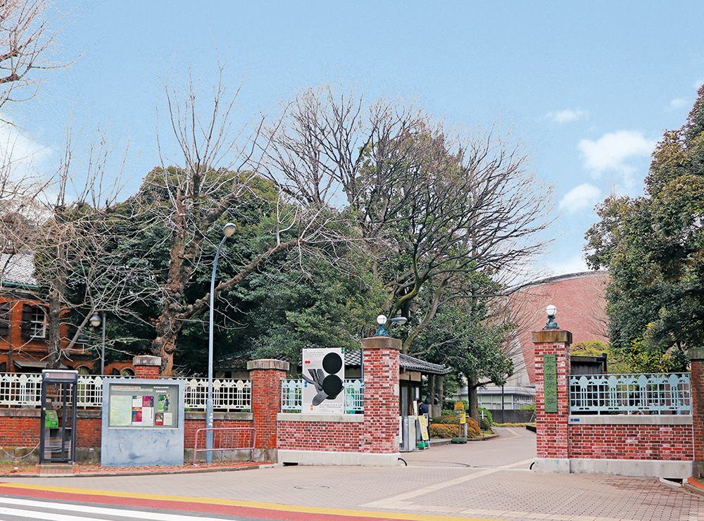 東京芸術大学校門(写真)