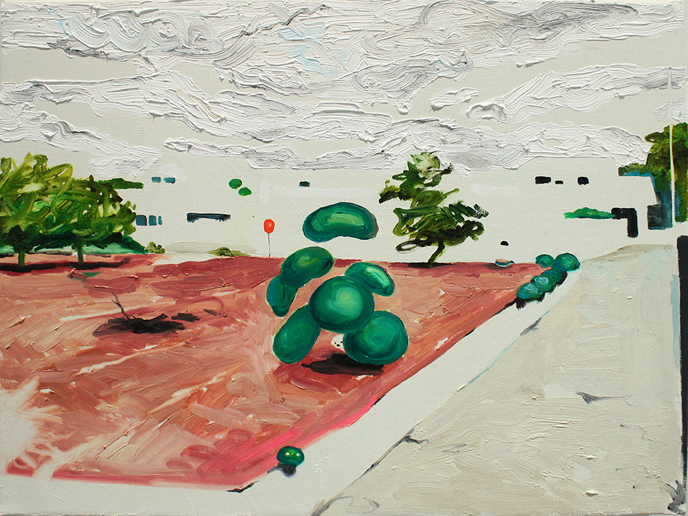 齋藤詩織《ぬるめの業火の黒い跡》画像