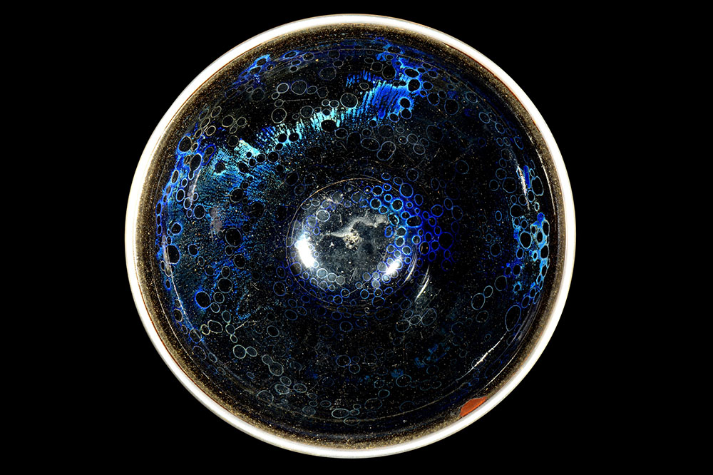 国宝《曜変天目茶碗》