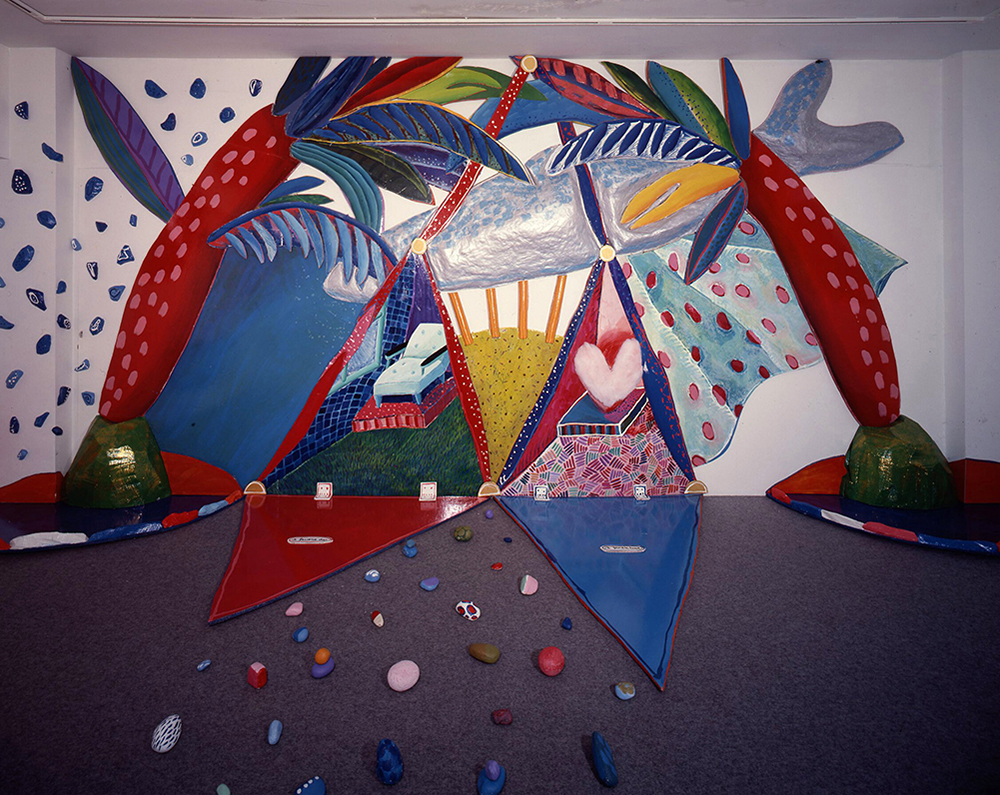 杉山知子《the drift fish》画像