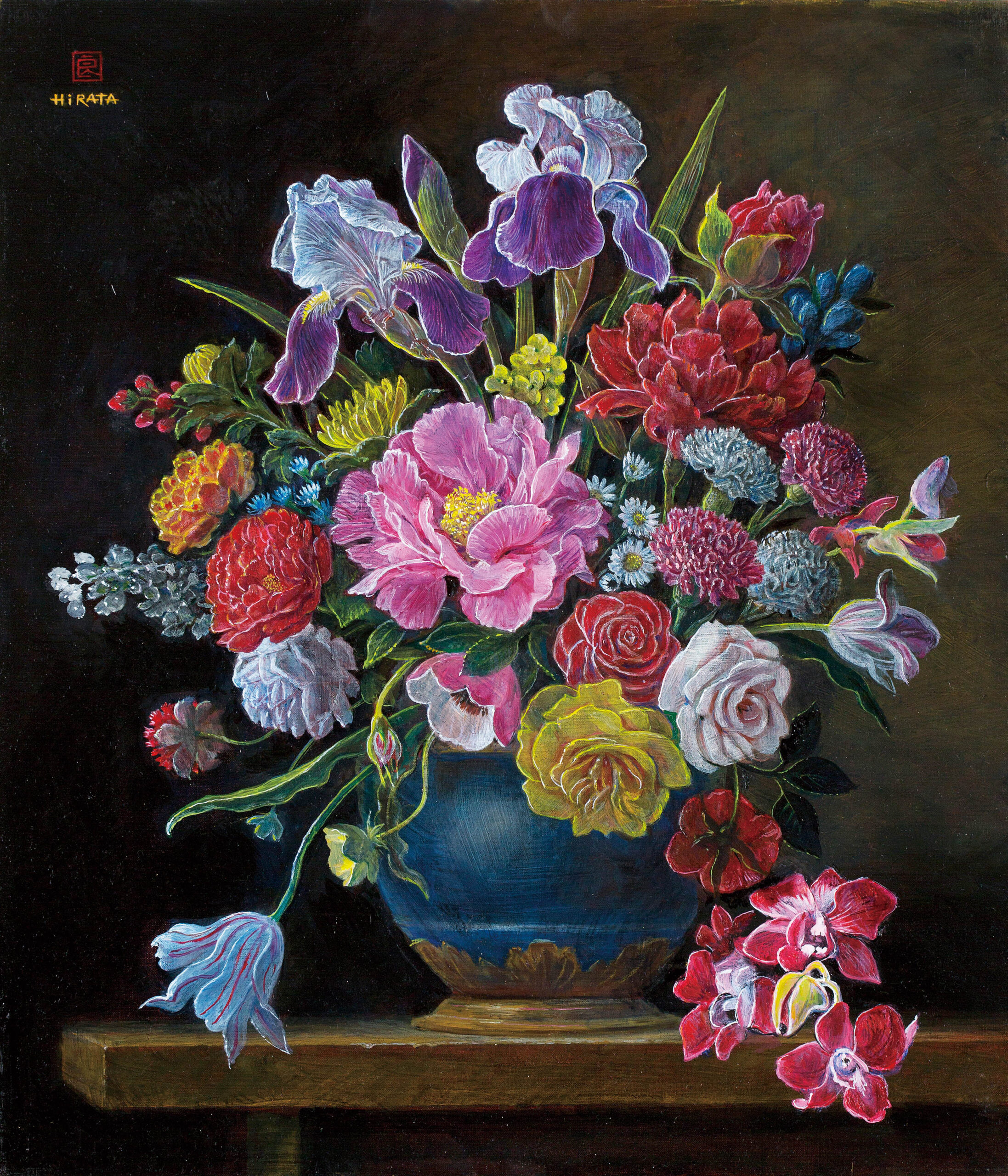 平田良雄《アイリスのある花瓶》画像