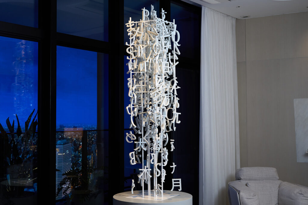 リュウ・ジャンファ《Collected Letters》