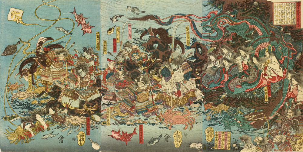 歌川芳虎《西海蜑女水底ニ入テ平家ノ一族ニ見》画像