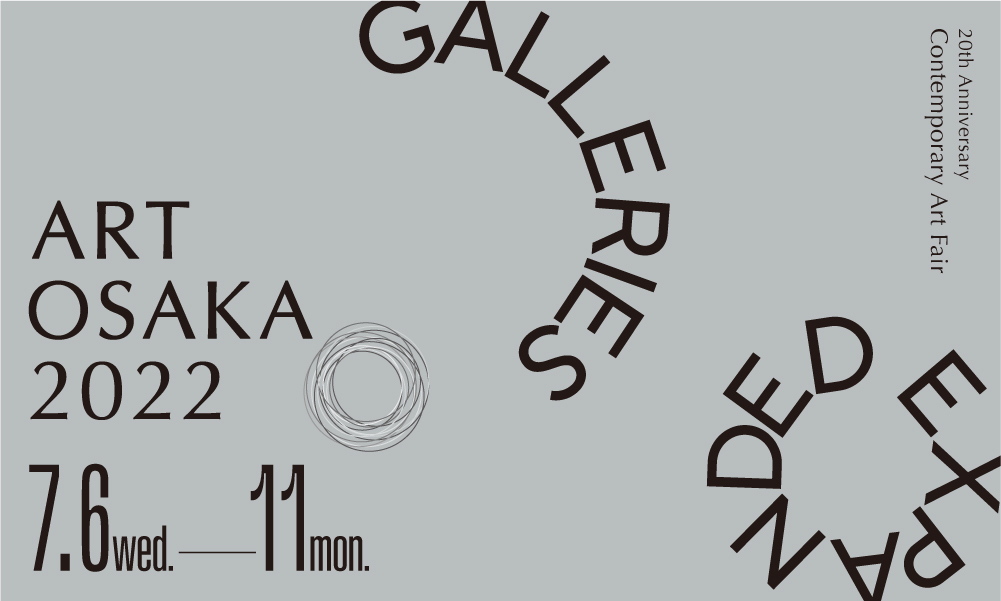 ART OSAKA2022画像