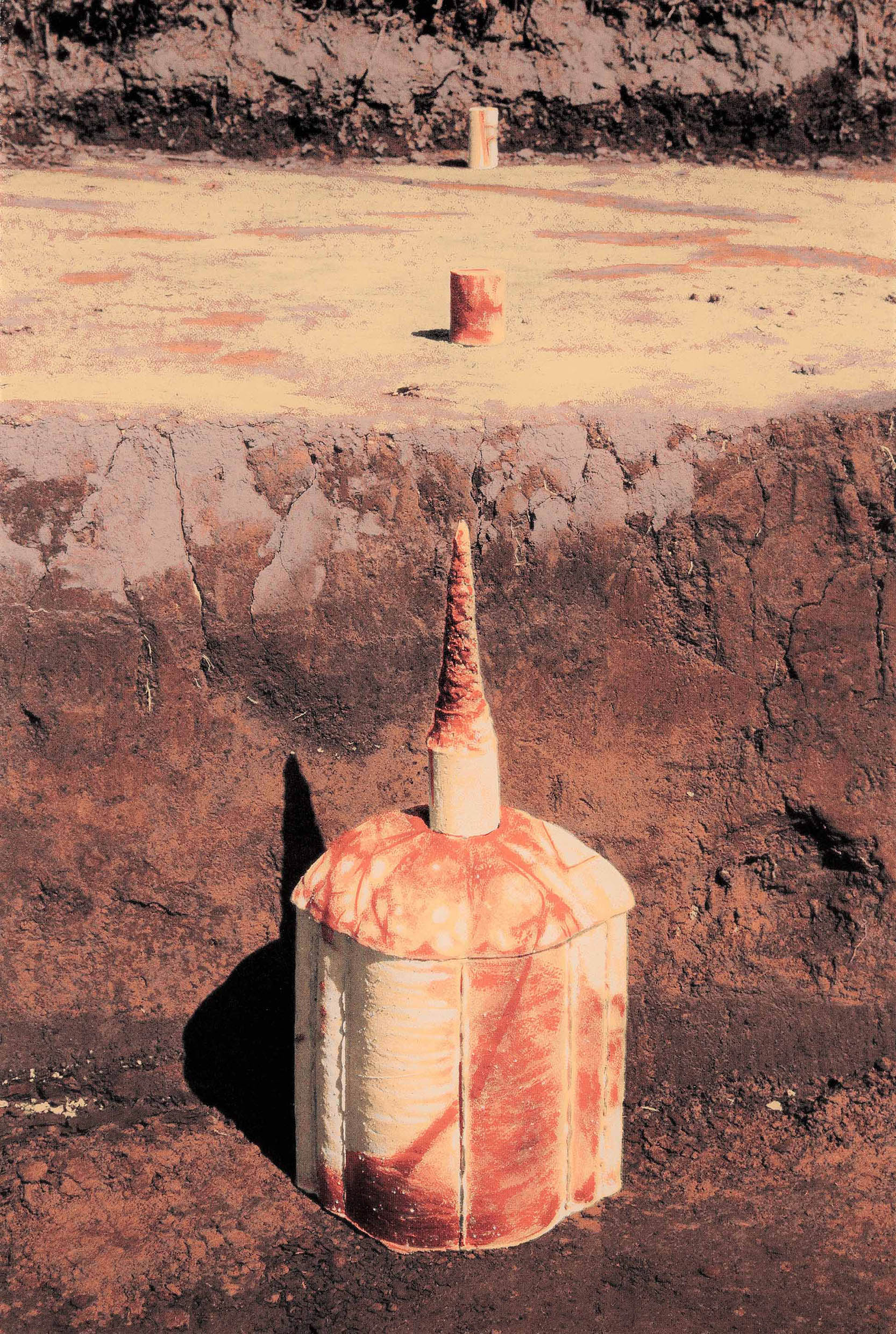 【時の破片 2001 Aa】画像