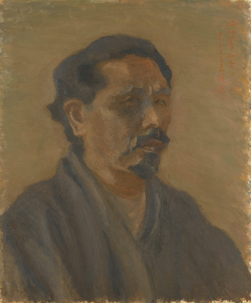 坂本繁二郎《自画鏡像》画像