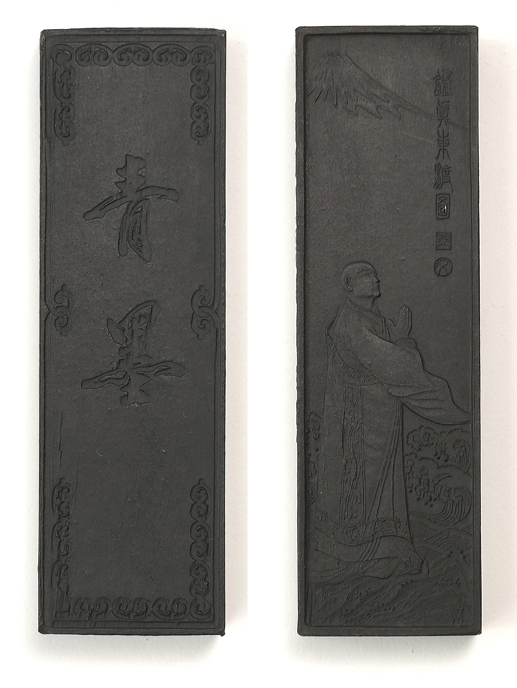 ②青墨「徽州渓胡開文製」画像