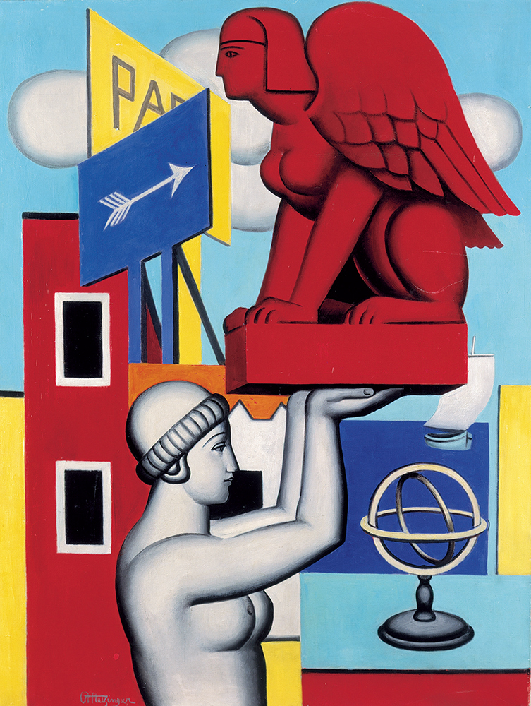 ジャン・メッツァンジェ《スフィンクス》画像