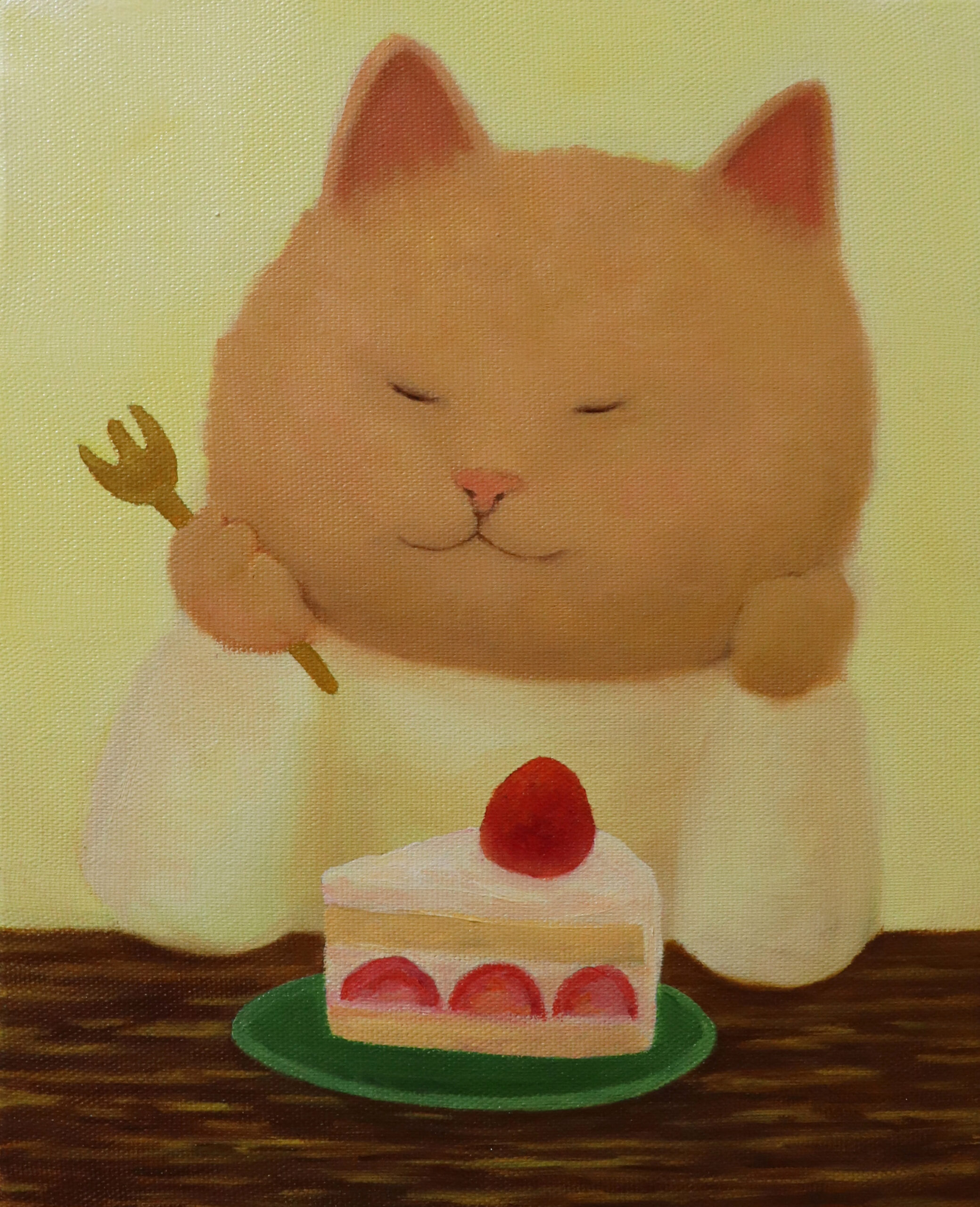 藤田まりこ《しあわせ》画像