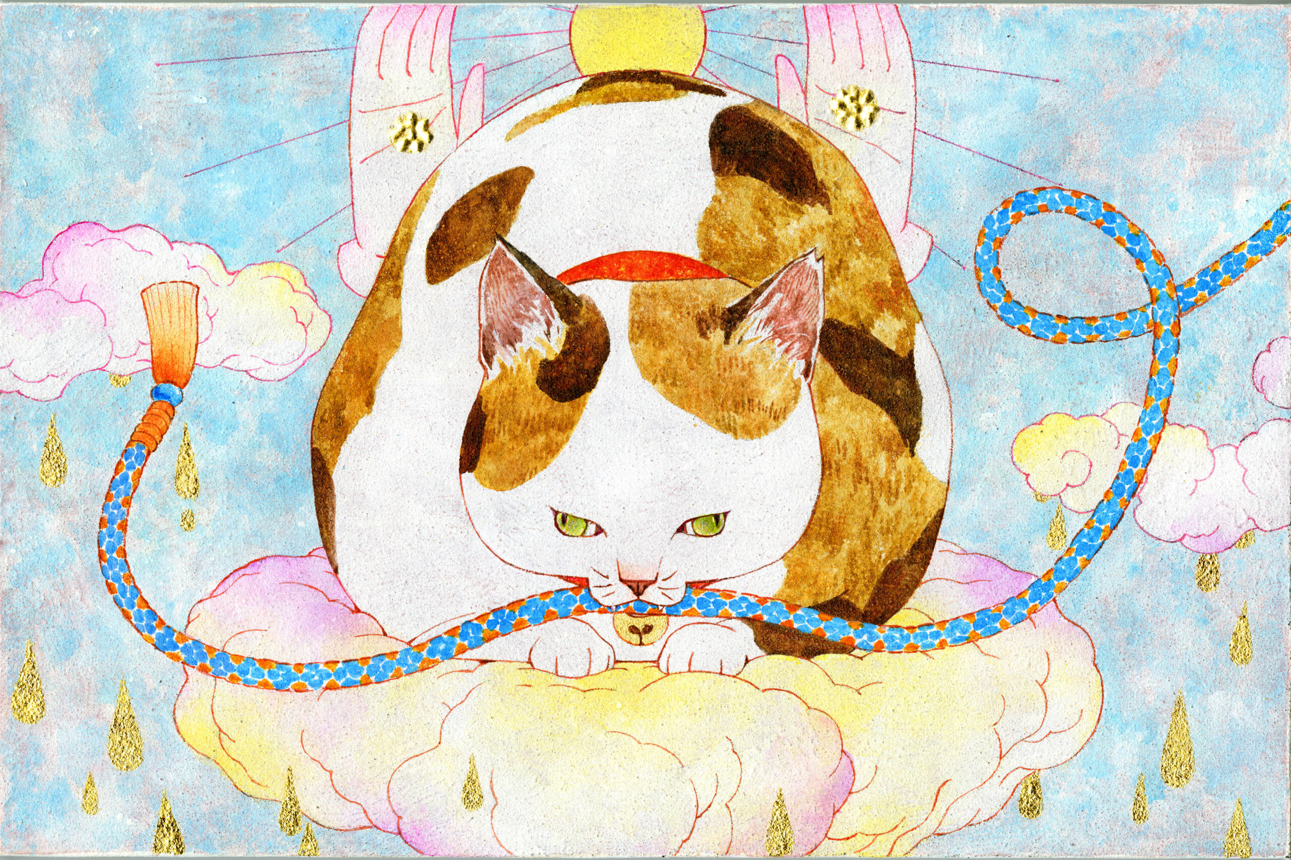 保坂有美《結び猫》画像