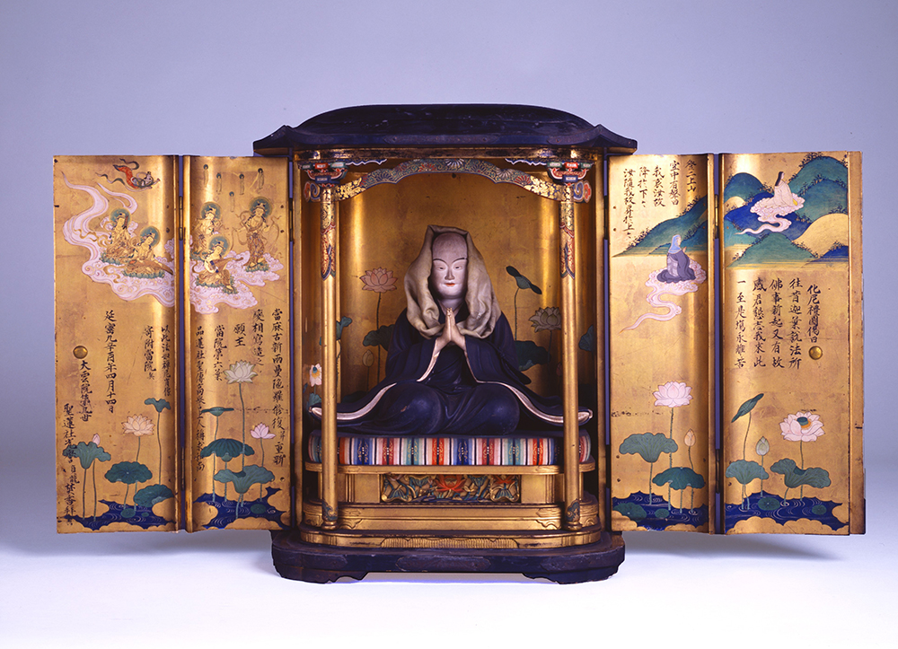 中将姫坐像 画像