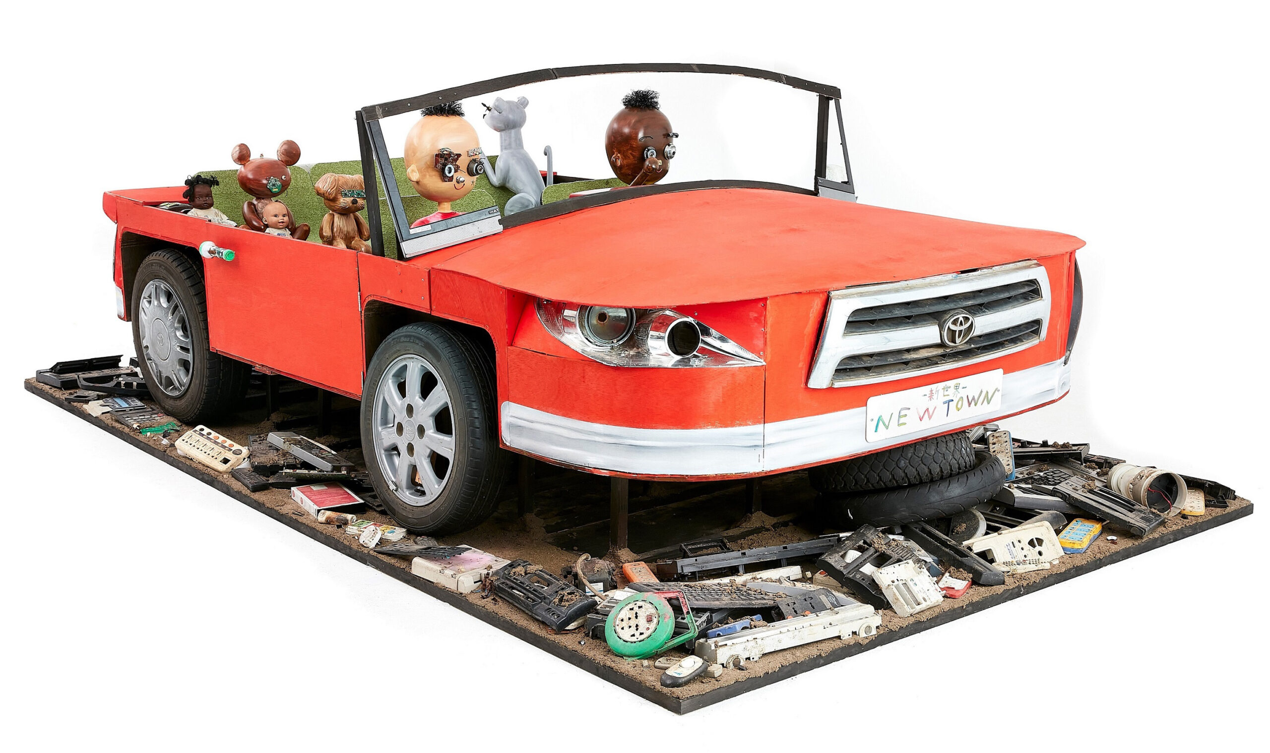 《We are same planet》 画像