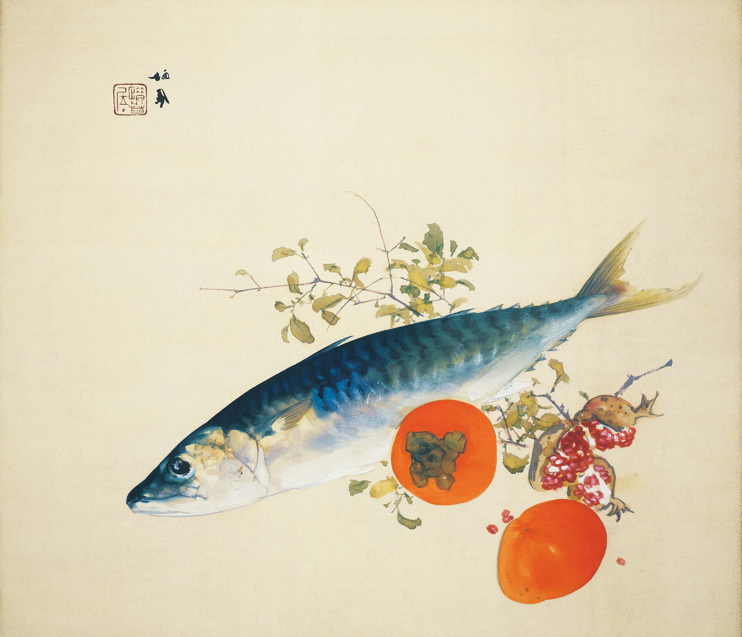 竹内栖鳳《魚肥山果熟》画像