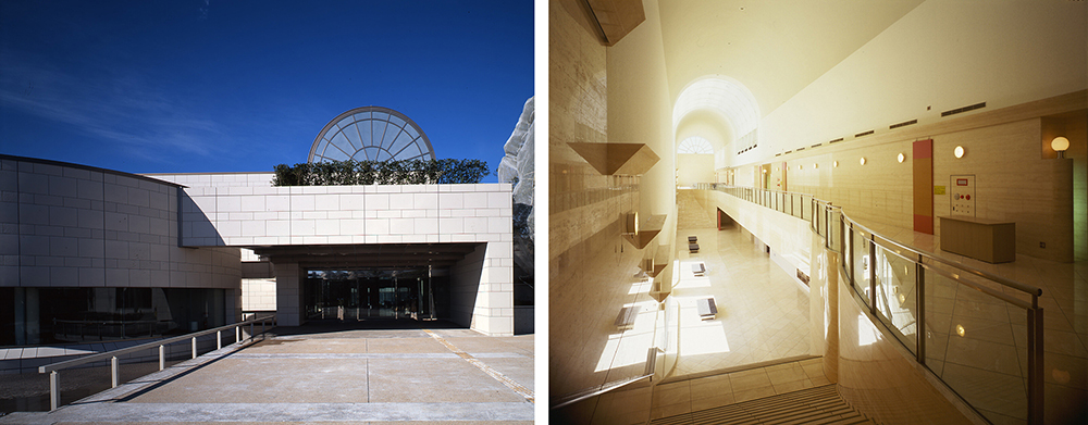 平塚市美術館内外観