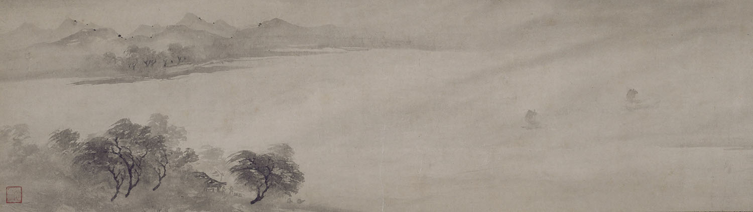 重要文化財「遠浦帰帆図」　伝牧谿筆　京都国立博物館　後期展示（11/8～12/4展示）