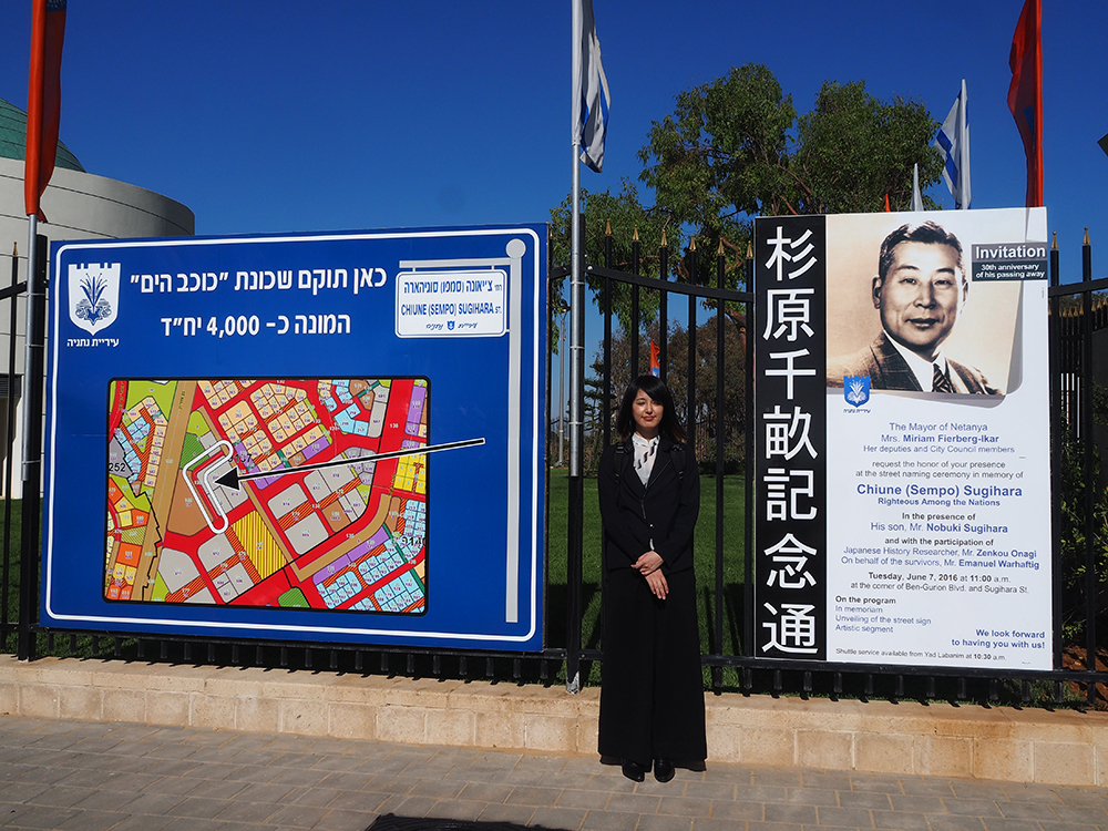 イスラエルの小松美羽