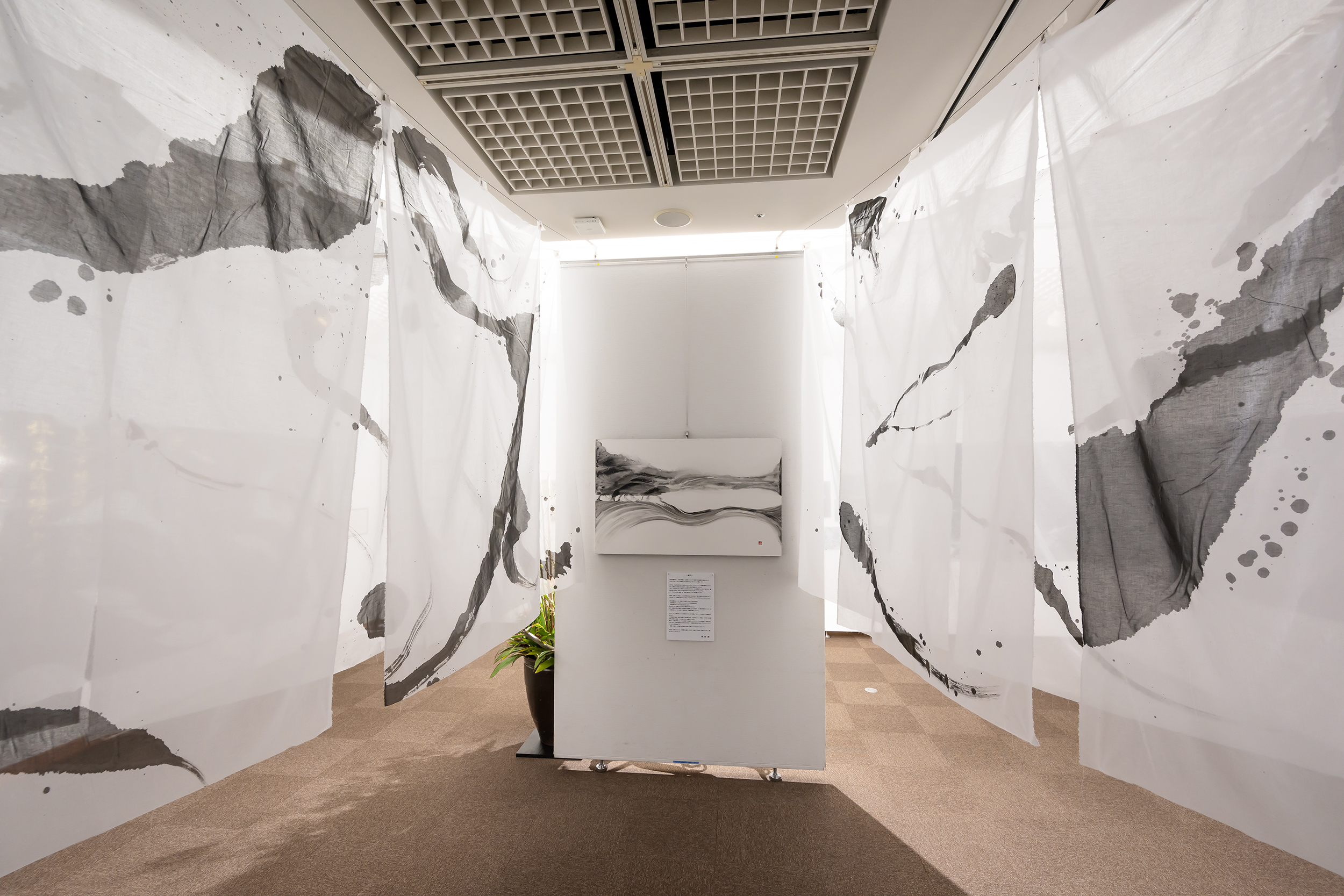 個展「郷祥展〜書の可能性〜」(サンポートホール高松)会場風景