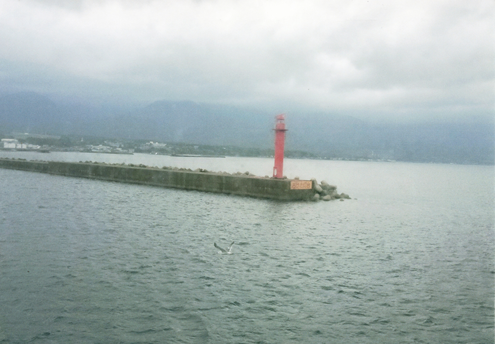 両津港北防波堤灯台の画像