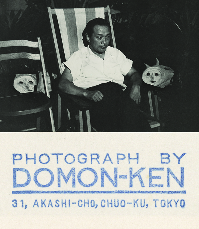 《岡本太郎》/ 希少プリントの裏面に押された土門県のスタンプ