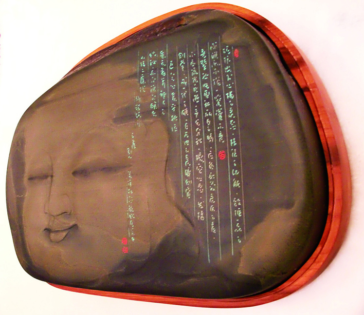 歙州硯の材料となる石には独特の斑紋がある。