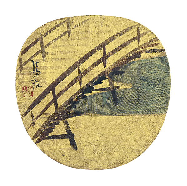 尾形光琳《宇治橋図団扇》江戸中期　細見美術館蔵