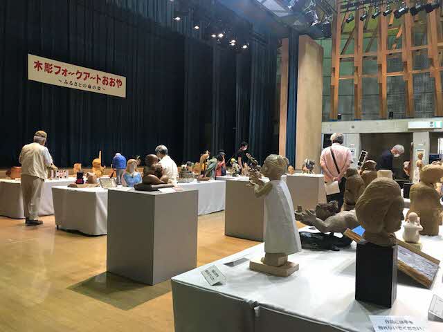木彫フォークアートおおや 第28回展覧会 会場風景