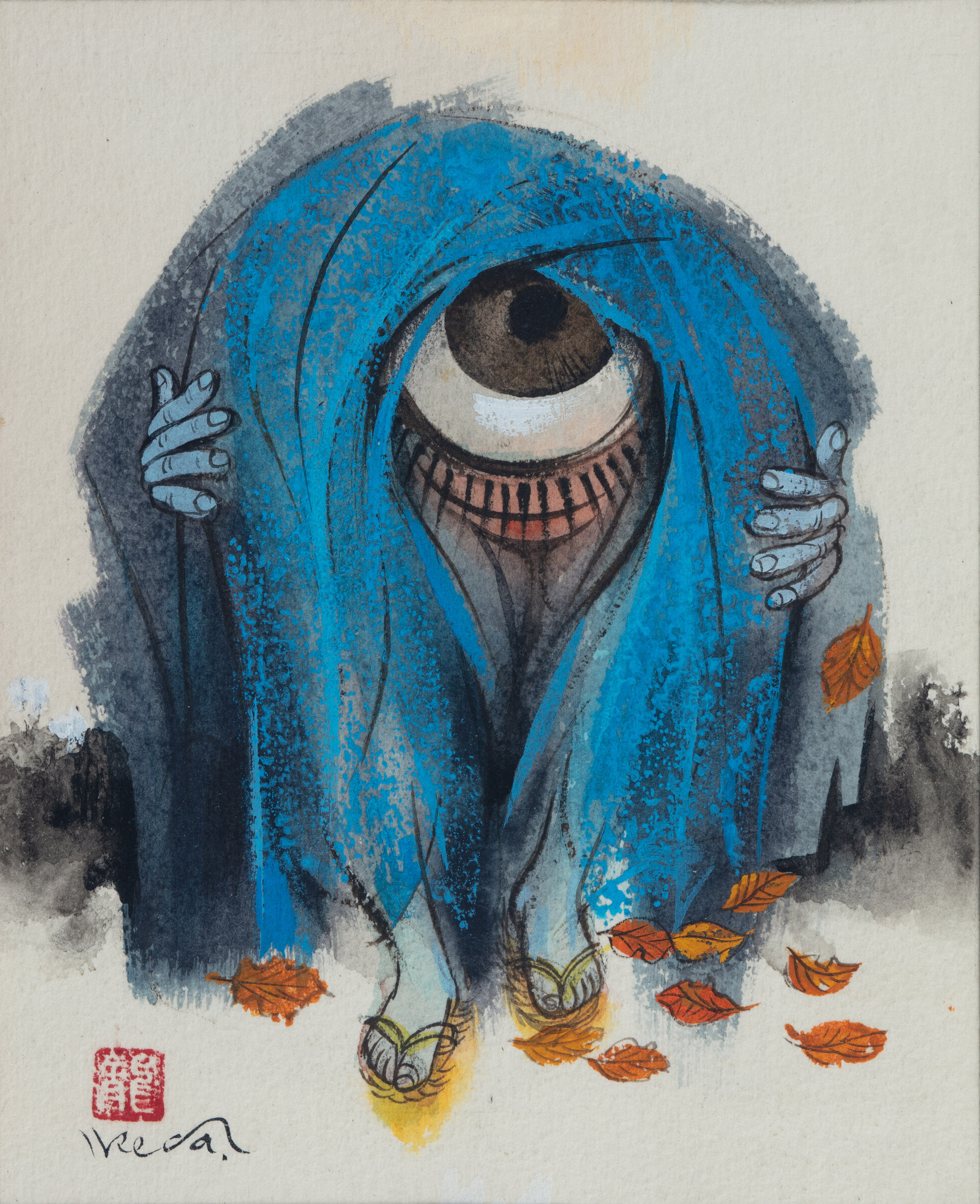 池田龍雄《絵本『幼年民話 おばけばなし』画像