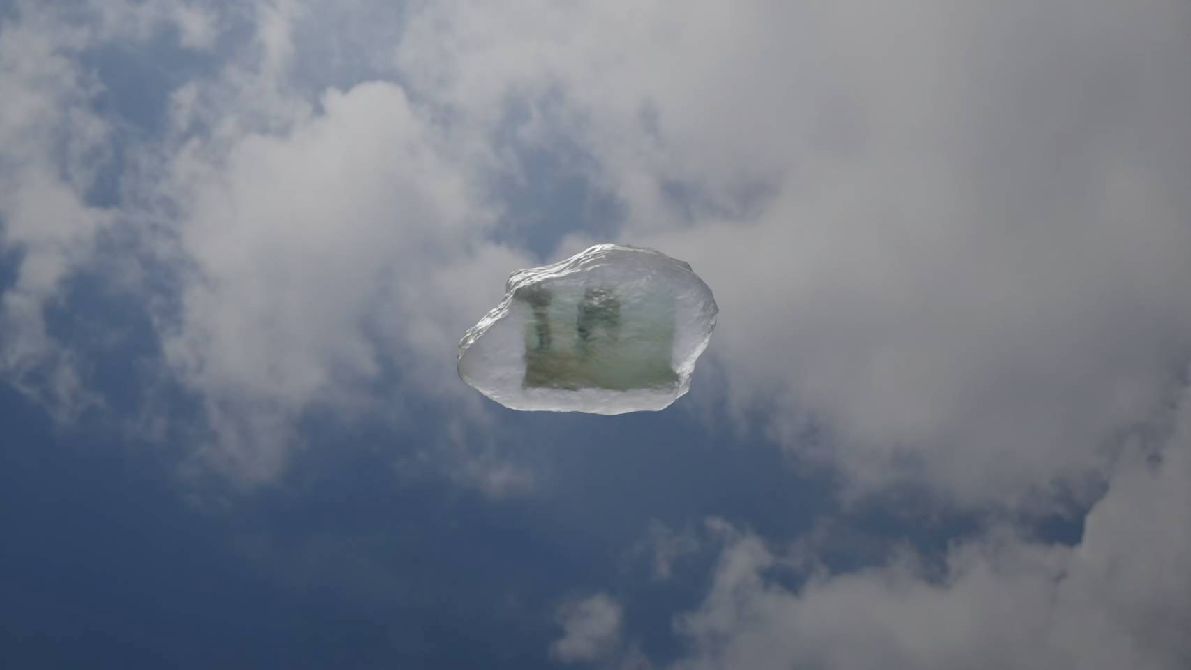 林勇気《永遠に溶けない氷があるとして》画像