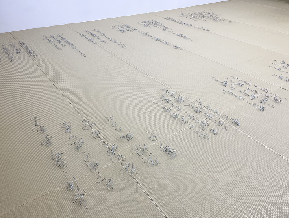 伊藤乃愛《47字の誦文》