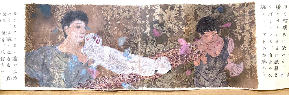 千坂尚義《紅白図》