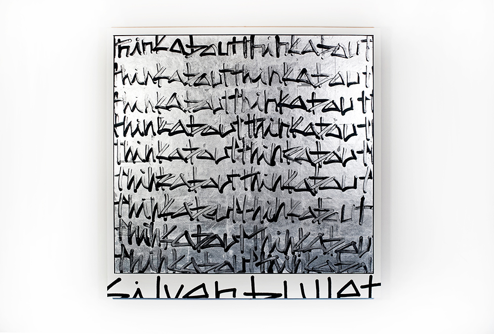 新埜康平《Silver bullet #１》