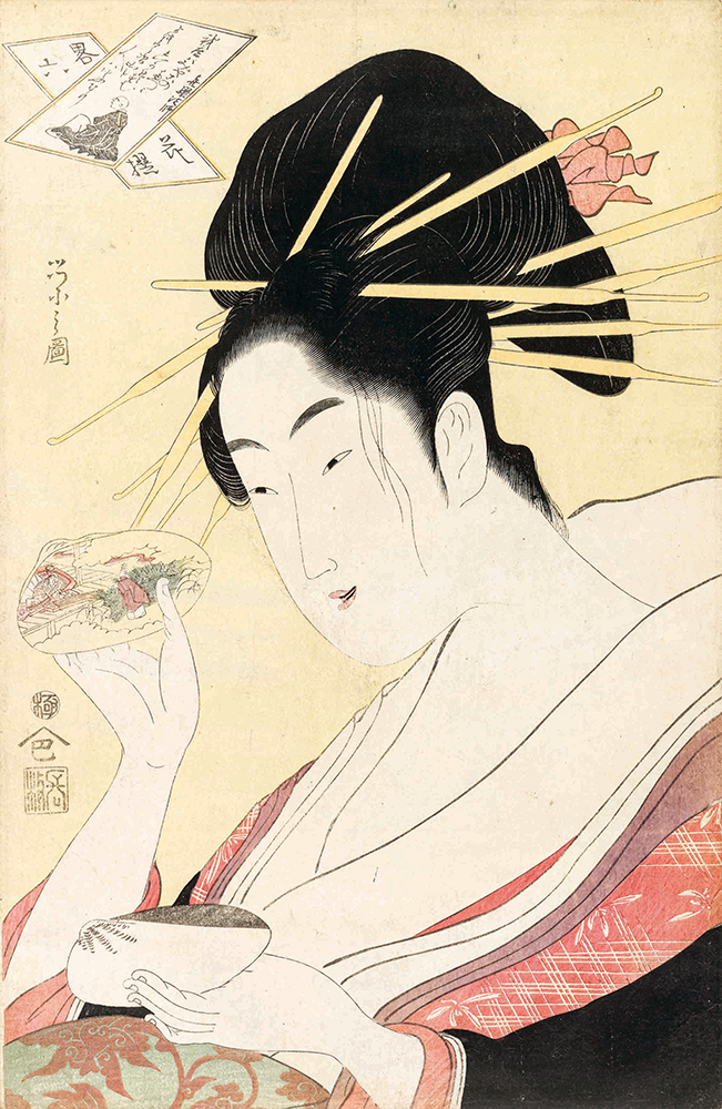 鳥文斎栄之《畧六花撰　喜撰法師》画像