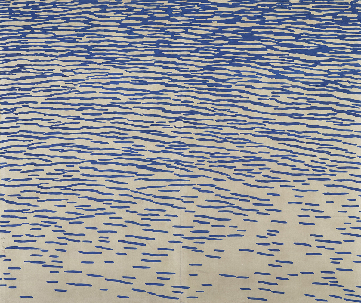 福田平八郎《漣》画像