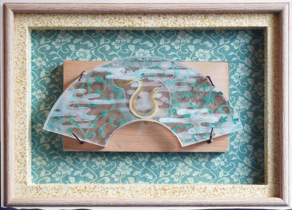 向井菜摘《蛇と瓢箪》画像