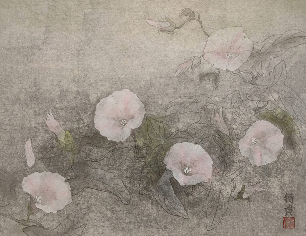 平井将貴《凛々》画像