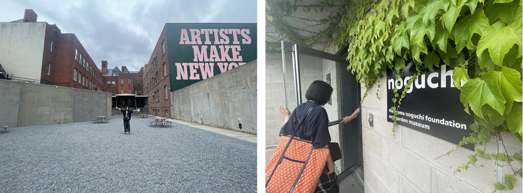 ニューヨークにて