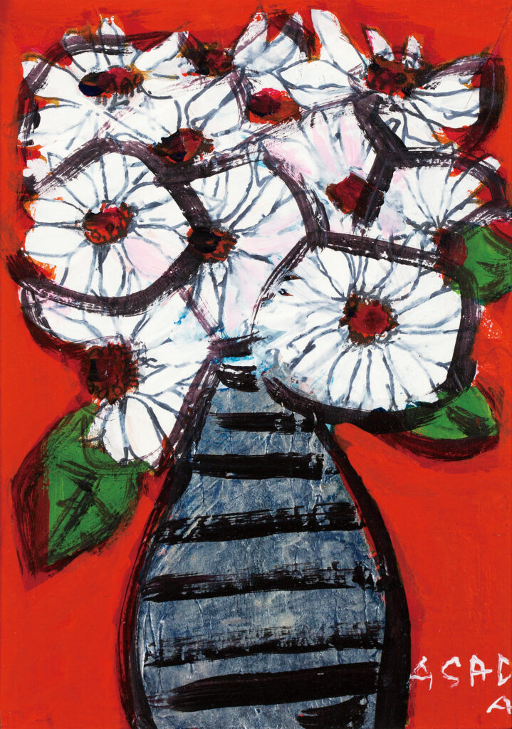 麻田満代《デイジー》画像