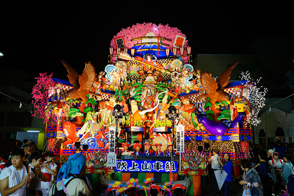 八戸市観光写真