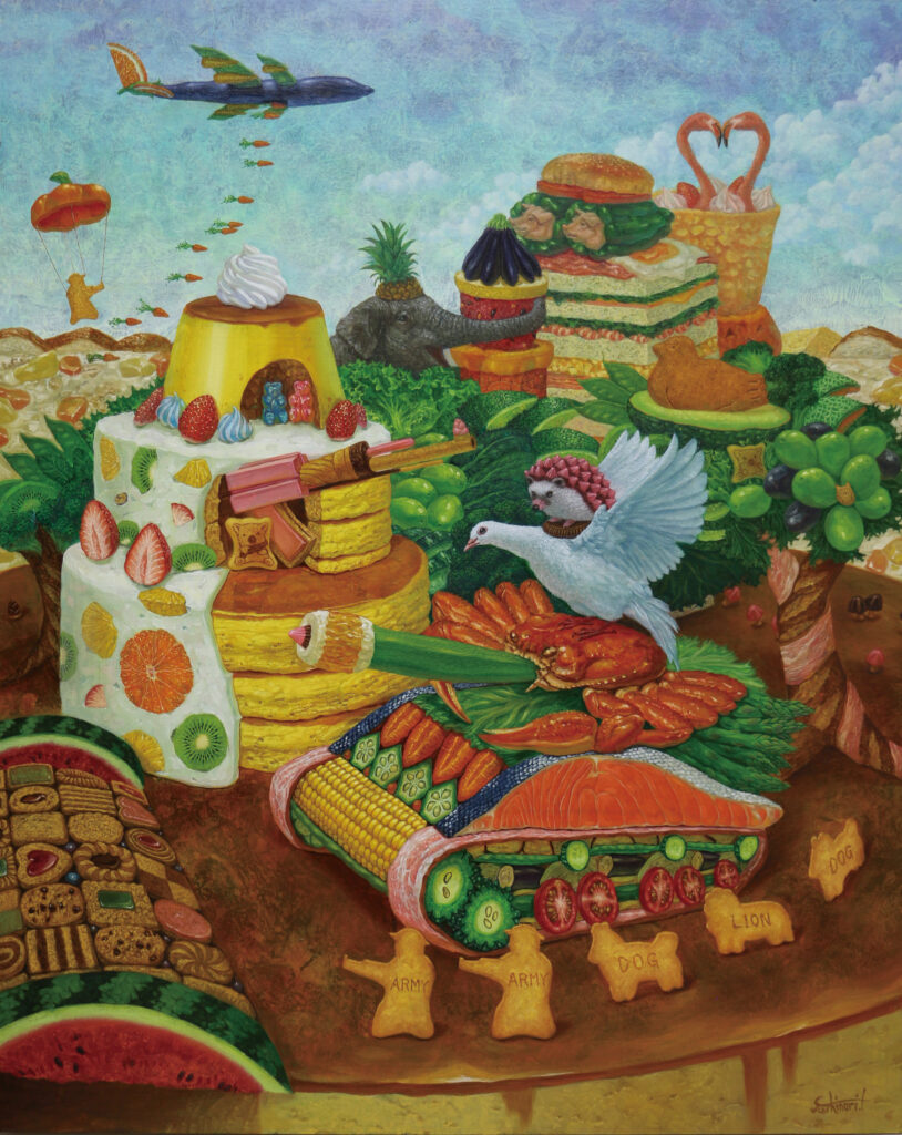 《片手にピストル。こころに食べ物》画像