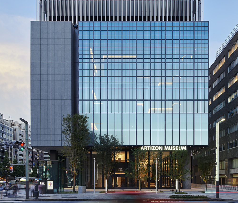 アーティゾン美術館外観