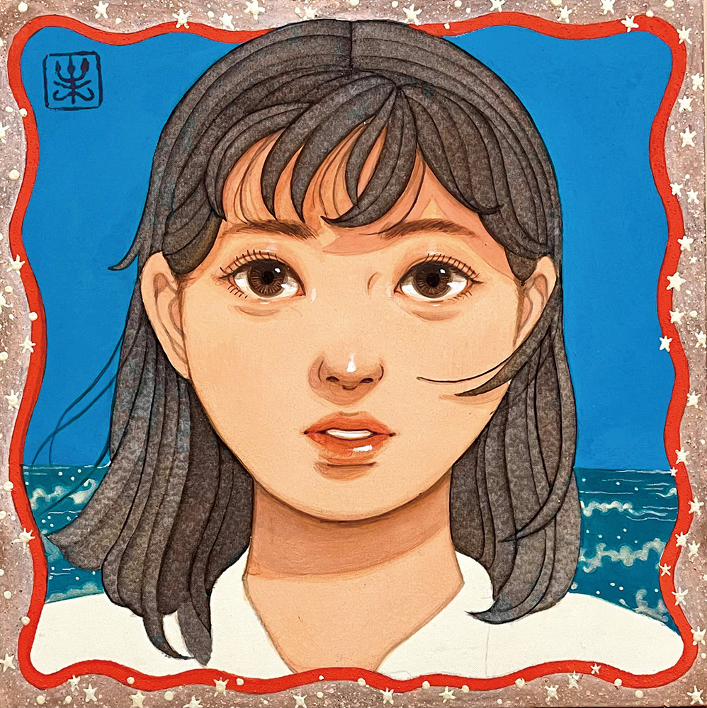 寺野葉《16：00》画像