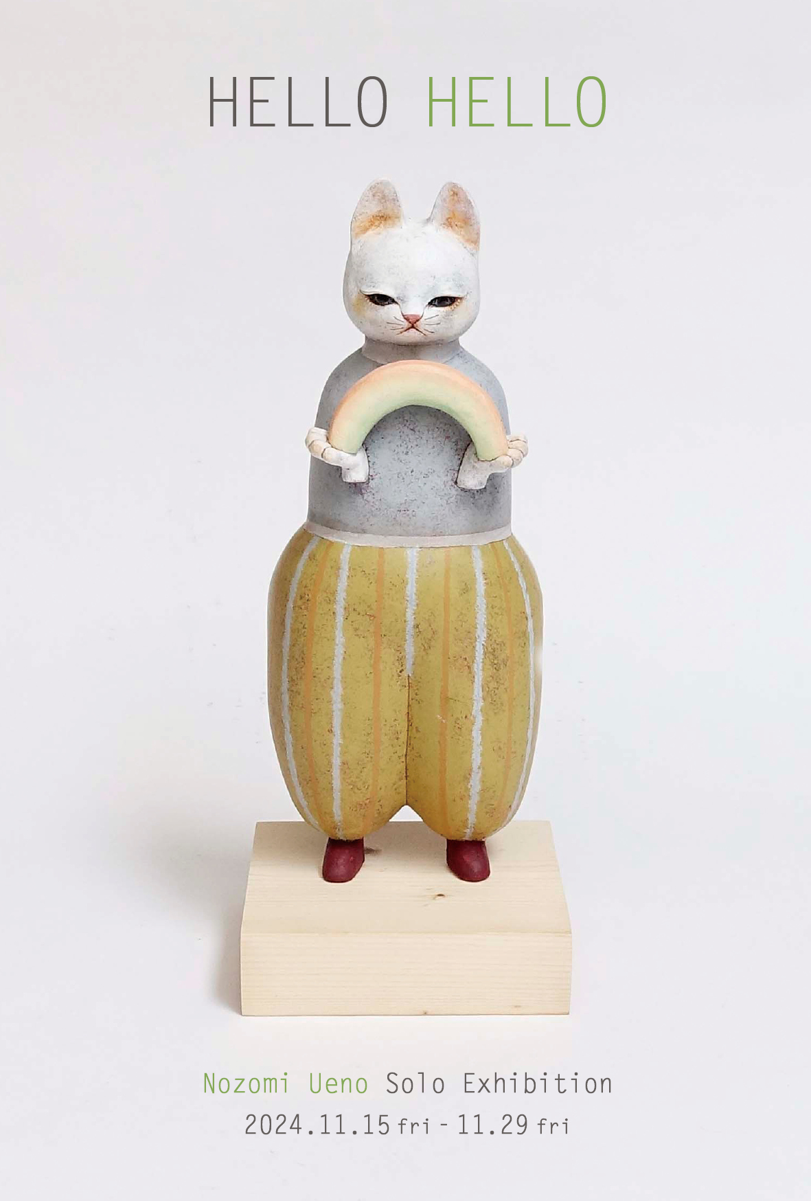 植野のぞみ展DM